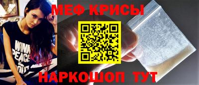 метадон Мариинск