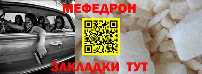 метадон Мариинск
