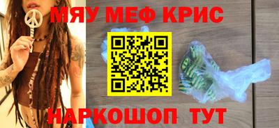 марки lsd Малгобек