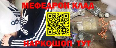 марки lsd Малгобек