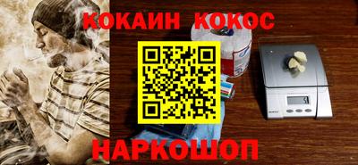 марки lsd Малгобек