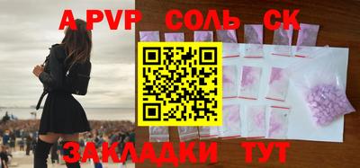 марки lsd Малгобек