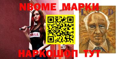 метадон Мариинск