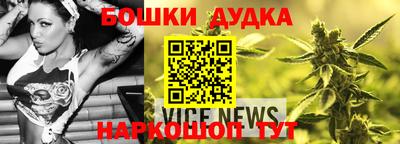 метадон Мариинск