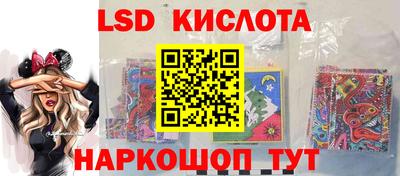 метадон Мариинск