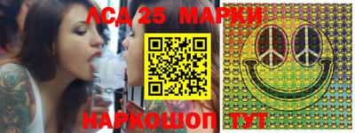 первитин Можга
