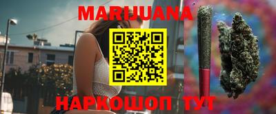марки lsd Малгобек