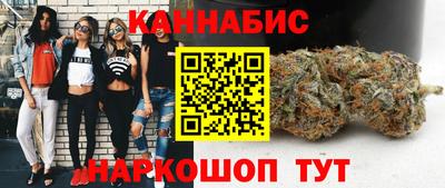 марки lsd Малгобек