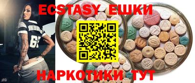 метадон Мариинск