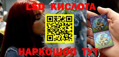 метадон Мариинск