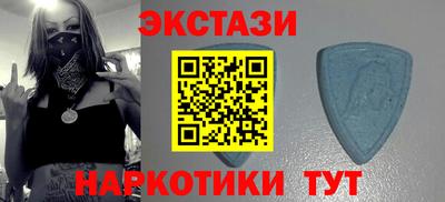 марки lsd Малгобек