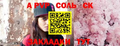 марки lsd Малгобек