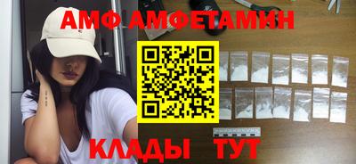 метадон Мариинск