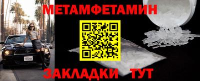 марки lsd Малгобек