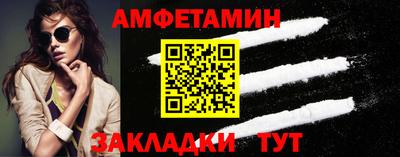 метадон Мариинск