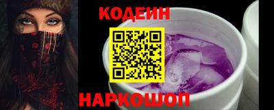 mdpv Моздок