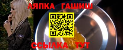 амфетамин Можайск