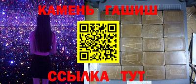 метадон Мариинск
