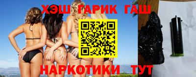 марки lsd Малгобек